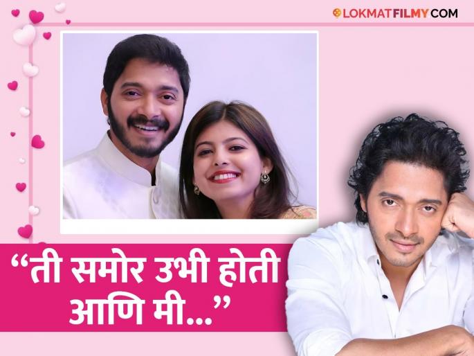 Shreyas Talpade And Deepti Talpade's Love Story know on valentine's day | प्रपोज केलं भेटायला बोलावलं आणि दीप्तीचा चेहराच विसरला श्रेयस; काय आहे तो किस्सा? Shreyas Talpade And Deepti Talpade's Love Story know on valentine's day | प्रपोज केलं भेटायला बोलावलं आणि दीप्तीचा चेहराच विसरला श्रेयस; काय आहे तो किस्सा?