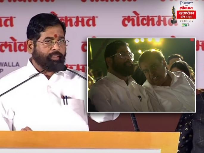 will you ask the Mukesh Ambani, Singhanias to focus on Maharashtra instead of Gujarat? Vijay Darda has two questions for Chief Minister Shinde in LMOTY 2024 | अंबानी, सिंघानियांना गुजरात ऐवजी महाराष्ट्रात लक्ष देण्यास सांगाल का? विजय दर्डांचे मुख्यमंत्री शिंदेंना दोन सवाल... will you ask the Mukesh Ambani, Singhanias to focus on Maharashtra instead of Gujarat? Vijay Darda has two questions for Chief Minister Shinde in LMOTY 2024 | अंबानी, सिंघानियांना गुजरात ऐवजी महाराष्ट्रात लक्ष देण्यास सांगाल का? विजय दर्डांचे मुख्यमंत्री शिंदेंना दोन सवाल...