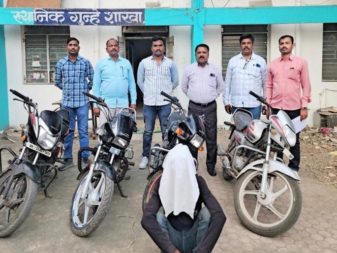Accused arrested along with four stolen bikes in Latur..! | लातूरात चोरीतील चार दुचाकींसह आरोपीला केले जेरबंद..! Accused arrested along with four stolen bikes in Latur..! | लातूरात चोरीतील चार दुचाकींसह आरोपीला केले जेरबंद..!