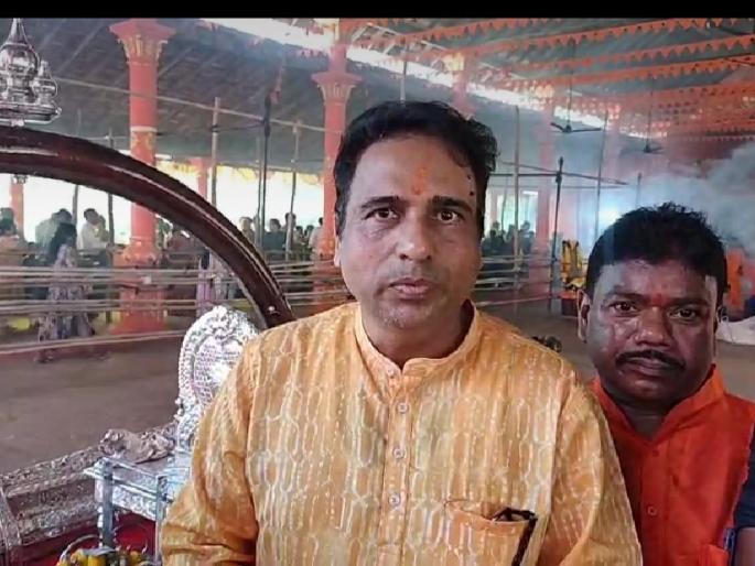 Next year, a procession will be held with an idol of Maruti Raya, the decision of the committee for the 93rd Jatrautsavam of the Maruti Rai Sansthan. | पुढच्या वर्षी मारुतीरायाची साेन्याच्या मूर्तीने मिरवणूक काढणार, मारुतीराय संस्थानच्या ९३ वा जत्रौत्सवानिमित्त समितीचा निर्णय Next year, a procession will be held with an idol of Maruti Raya, the decision of the committee for the 93rd Jatrautsavam of the Maruti Rai Sansthan. | पुढच्या वर्षी मारुतीरायाची साेन्याच्या मूर्तीने मिरवणूक काढणार, मारुतीराय संस्थानच्या ९३ वा जत्रौत्सवानिमित्त समितीचा निर्णय