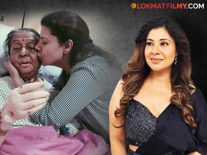 actress-sambhavna-seth-mother-passes-away-after-prolonged-illness-husband-shares-post | संभावना सेठला मातृशोक; दीर्घ आजारामुळे झालं अभिनेत्रीच्या आईचं निधन actress-sambhavna-seth-mother-passes-away-after-prolonged-illness-husband-shares-post | संभावना सेठला मातृशोक; दीर्घ आजारामुळे झालं अभिनेत्रीच्या आईचं निधन