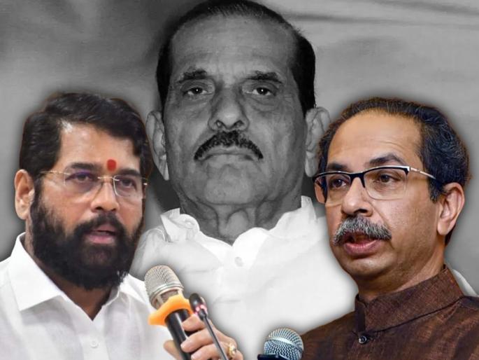 Maharashtra Chief Minister Eknath Shinde And Former CM Uddhav Thackeray has also paid tribute to Manohar Joshi. | Manohar Joshi News मनोहर जोशी यांच्या निधनावर CM शिंदेंनी व्यक्त केला शोक; उद्धव ठाकरे काय म्हणाले? Maharashtra Chief Minister Eknath Shinde And Former CM Uddhav Thackeray has also paid tribute to Manohar Joshi. | Manohar Joshi News मनोहर जोशी यांच्या निधनावर CM शिंदेंनी व्यक्त केला शोक; उद्धव ठाकरे काय म्हणाले?