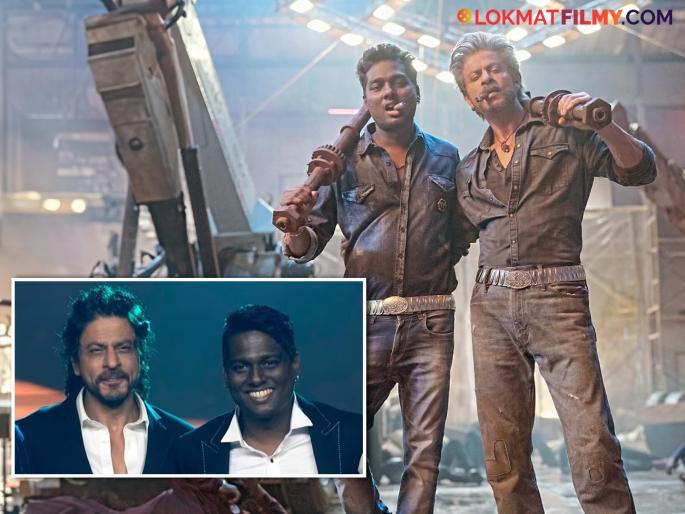 Atlee Kumar to work with Shah Rukh Khan again after 'Jawaan', says director... | 'जवान'नंतर अ‍ॅटली पुन्हा करणार शाहरूख खानसोबत काम, दिग्दर्शक म्हणाला...