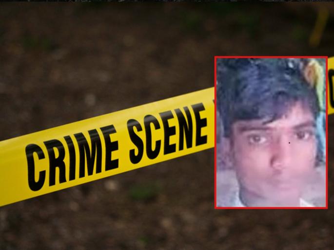 The dead body of a young man was found outside the house saying he was coming for dinner | जेवायला येताे म्हणत घराबाहेर पडलेल्या युवकाचा मृतदेह आढळला The dead body of a young man was found outside the house saying he was coming for dinner | जेवायला येताे म्हणत घराबाहेर पडलेल्या युवकाचा मृतदेह आढळला