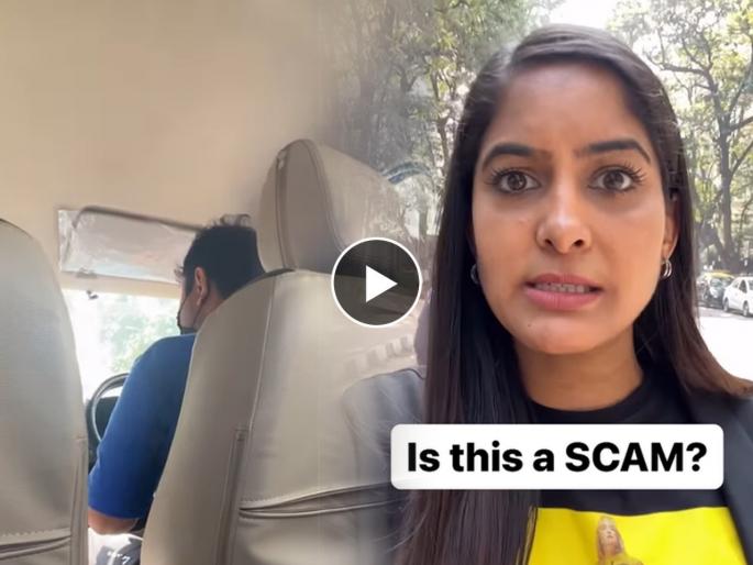 cab driver start crying when women sat in car video goes viral | 'ती' कॅबमध्ये बसताच ड्रायव्हर ढसाढसा रडायला लागला, म्हणाला...; धक्कादायक Video व्हायरल cab driver start crying when women sat in car video goes viral | 'ती' कॅबमध्ये बसताच ड्रायव्हर ढसाढसा रडायला लागला, म्हणाला...; धक्कादायक Video व्हायरल