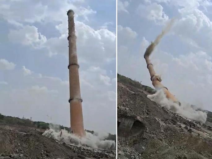 The 180-meter high chimney that ended its life in Parli Thermal was demolished | video: परळीच्या थर्मलमधील आयुर्मान संपलेली १८० मीटर उंच चिमणी जमीनदोस्त