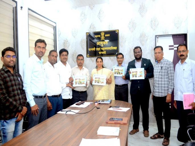 Relief to parabhani citizens as there is no tax increase; Municipal budget of 486.79 crores presented | परभणीकरांना करवाढ नसल्याने दिलासा; मनपाचे ४८६.७९ कोटींचे अंदाजपत्रक सादर Relief to parabhani citizens as there is no tax increase; Municipal budget of 486.79 crores presented | परभणीकरांना करवाढ नसल्याने दिलासा; मनपाचे ४८६.७९ कोटींचे अंदाजपत्रक सादर