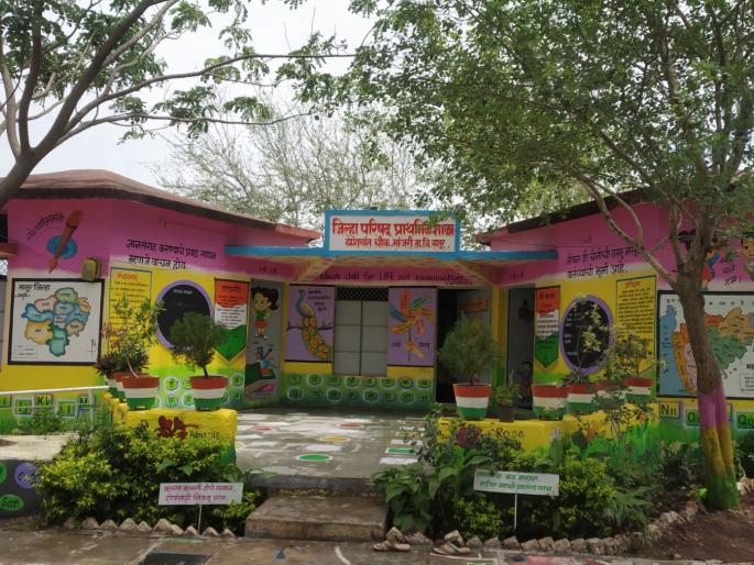 Gyan Prakash Bal Vikas Kendra is second in private management at the departmental level while in Govt. School III | खासगी व्यवस्थापनात विभागस्तरावर ज्ञानप्रकाश बालविकास केंद्र द्वितीय तर शासकीयमध्ये मांजरी जि.प. शाळा तृतीय Gyan Prakash Bal Vikas Kendra is second in private management at the departmental level while in Govt. School III | खासगी व्यवस्थापनात विभागस्तरावर ज्ञानप्रकाश बालविकास केंद्र द्वितीय तर शासकीयमध्ये मांजरी जि.प. शाळा तृतीय