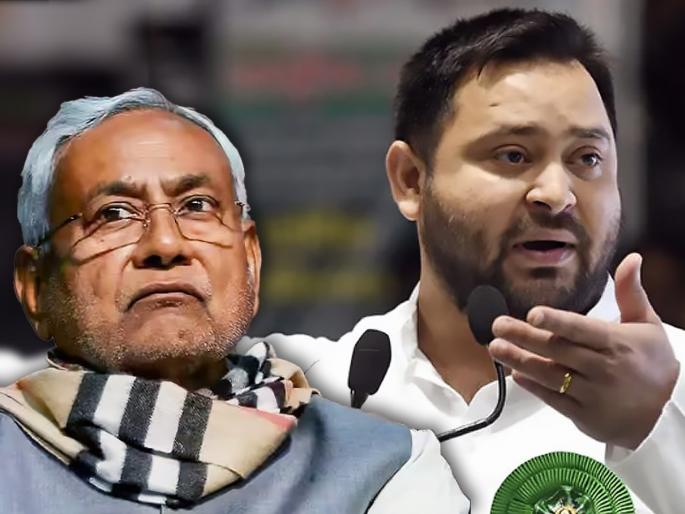 Tejashwi Yadav Slams Nitish Kumar in jan vishwas rally in bihar | Tejashwi Yadav : "इधर चला मैं उधर चला... फिसल गया"; तेजस्वी यादव यांचा नितीश कुमारांना खोचक टोला