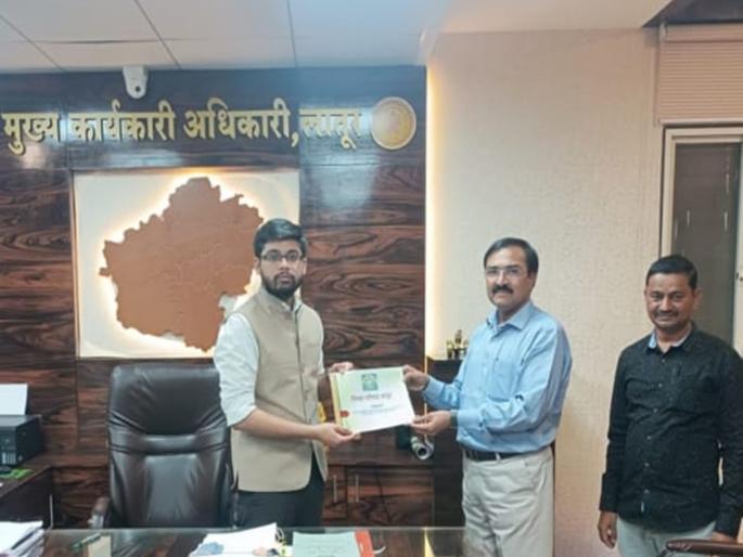 Center for Education and Health; Budget presentation of Latur Zilla Parishad | शिक्षण अन् आरोग्य केंद्रस्थानी; लातूर जिल्हा परिषदेचा अर्थसंकल्प सादर Center for Education and Health; Budget presentation of Latur Zilla Parishad | शिक्षण अन् आरोग्य केंद्रस्थानी; लातूर जिल्हा परिषदेचा अर्थसंकल्प सादर