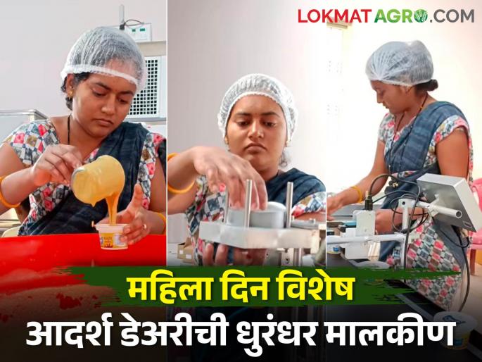 wife's support of husband's business; The high leap of success given by hard work | पतीच्या व्यवसायाला पत्नीचे पाठबळ; कष्टाने दिली यशाची उंच झेप wife's support of husband's business; The high leap of success given by hard work | पतीच्या व्यवसायाला पत्नीचे पाठबळ; कष्टाने दिली यशाची उंच झेप