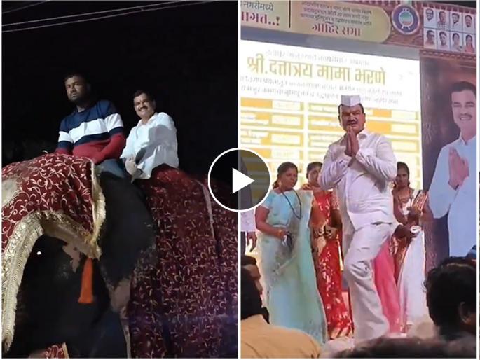 Fund of 101 crores for the village, the villagers took out the procession of the MLA Dattatray Bharne on an elephant, Kalamb, Indapur | गावासाठी १०१ कोटींचा निधी, ग्रामस्थांनी आमदाराची काढली हत्तीवरून मिरवणूक!