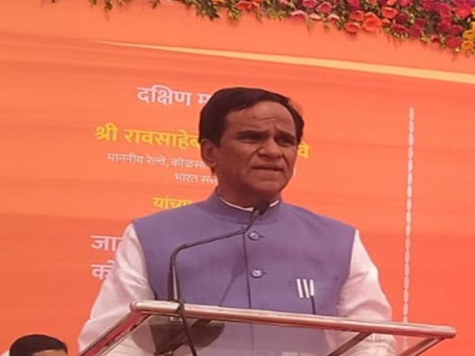 New train will leave Jalana due to pit line: Raosaheb Danve | पिटलाइनमुळे जालन्यातून सुटणार नवीन रेल्वे: रावसाहेब दानवे New train will leave Jalana due to pit line: Raosaheb Danve | पिटलाइनमुळे जालन्यातून सुटणार नवीन रेल्वे: रावसाहेब दानवे
