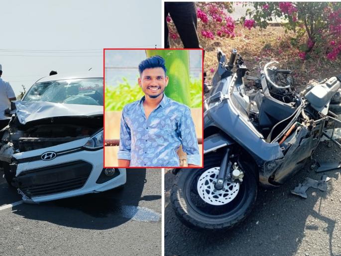 Went out of the house for work and within 15 minutes killed in accident near Wadigodri | कामासाठी घराबाहेर पडला अन् १५ मिनिटांत काळाने घाला घातला Went out of the house for work and within 15 minutes killed in accident near Wadigodri | कामासाठी घराबाहेर पडला अन् १५ मिनिटांत काळाने घाला घातला