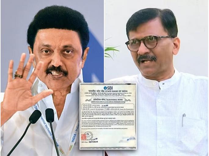 electoral bonds BJP leader Pravin Darekar criticized MP Sanjay Raut | फ्यूचर गेमिंगने सर्वाधिक ५०९ कोटी इंडिया आघाडीतील द्रमुकला दिलेत; राऊतांच्या आरोपावर भाजपचे प्रत्युत्तर electoral bonds BJP leader Pravin Darekar criticized MP Sanjay Raut | फ्यूचर गेमिंगने सर्वाधिक ५०९ कोटी इंडिया आघाडीतील द्रमुकला दिलेत; राऊतांच्या आरोपावर भाजपचे प्रत्युत्तर