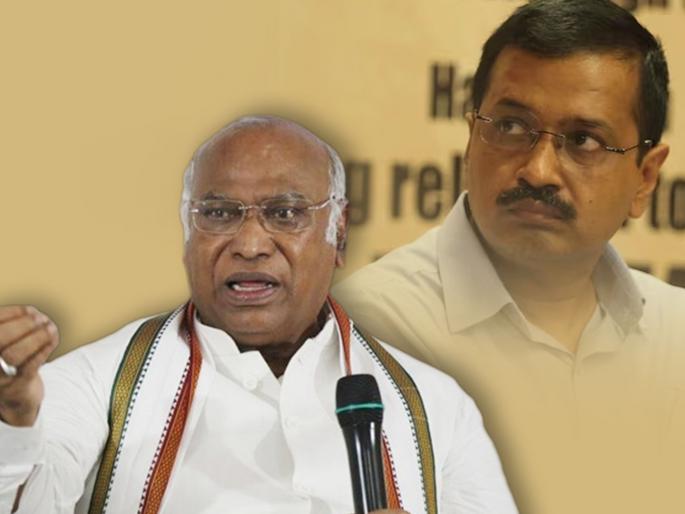 Congress Mallikarjun Kharge Slams BJP Over Arvind Kejriwal arrested ED | "भाजपा निवडणुकीच्या निकालाने घाबरलीय, अबकी बार... सत्ता के बाहर"; काँग्रेसचा हल्लाबोल Congress Mallikarjun Kharge Slams BJP Over Arvind Kejriwal arrested ED | "भाजपा निवडणुकीच्या निकालाने घाबरलीय, अबकी बार... सत्ता के बाहर"; काँग्रेसचा हल्लाबोल