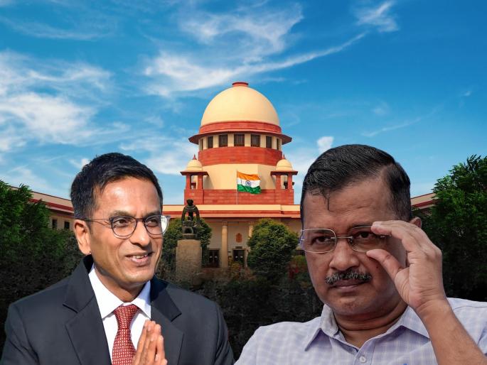 CJI Chandrachud's bench did not hear Kejriwal's plea Direction to approach Special Bench | 'सुनावणी लवकर करा अन्यथा...', केजरीवालांच्या वकिलांचा युक्तिवाद, CJI चंद्रचूड म्हणाले... CJI Chandrachud's bench did not hear Kejriwal's plea Direction to approach Special Bench | 'सुनावणी लवकर करा अन्यथा...', केजरीवालांच्या वकिलांचा युक्तिवाद, CJI चंद्रचूड म्हणाले...