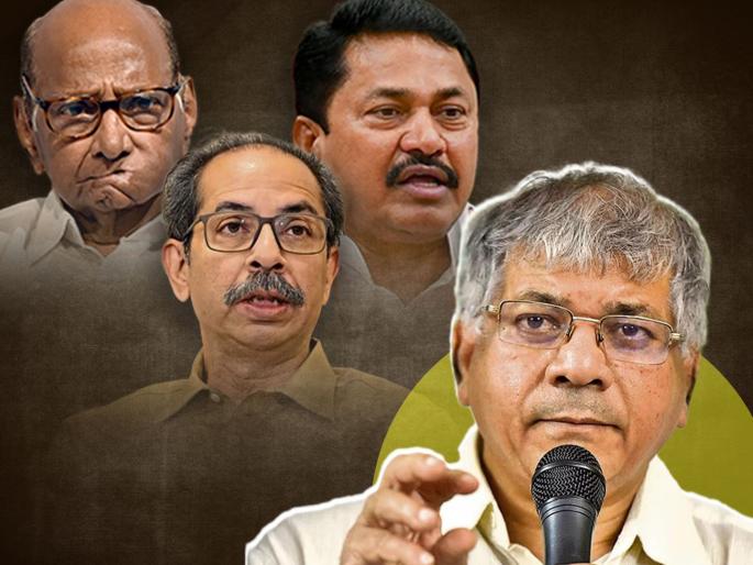 Vanchit Bahujan Aghadi has proposed an alliance with Mahavikas Aghadi for 6 seats | आंबेडकरांचा अल्टिमेटम अन् जास्तीच्या जागा सुटल्या; मविआत प्रत्येक पक्ष दोन जागा सोडणार? Vanchit Bahujan Aghadi has proposed an alliance with Mahavikas Aghadi for 6 seats | आंबेडकरांचा अल्टिमेटम अन् जास्तीच्या जागा सुटल्या; मविआत प्रत्येक पक्ष दोन जागा सोडणार?