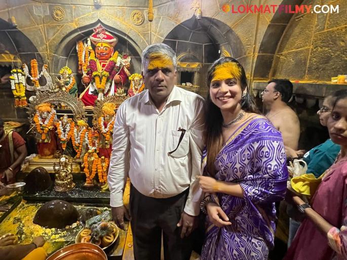 marathi actress samruddhi kelkar share jejurigad photos | समृद्धी केळकर जेजुरीगडावर झाली नतमस्तक; शेअर केले देवदर्शनाचे फोटो marathi actress samruddhi kelkar share jejurigad photos | समृद्धी केळकर जेजुरीगडावर झाली नतमस्तक; शेअर केले देवदर्शनाचे फोटो