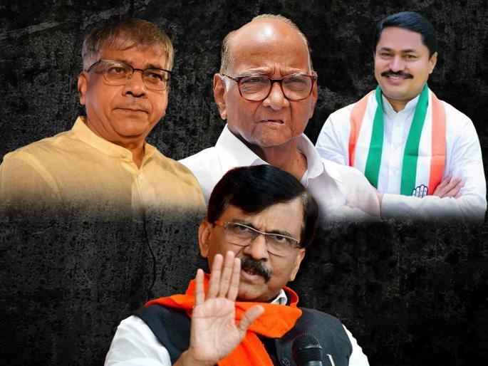 Mahavikas Aghadi will announce the list for the Lok Sabha elections tomorrow says sanjay raut | 'मविआ'ची यादी खोळंबली! आंबेडकरांचा आमच्यासोबत संवाद सुरू, यादी उद्या जाहीर होणार; संजय राऊतांची माहिती Mahavikas Aghadi will announce the list for the Lok Sabha elections tomorrow says sanjay raut | 'मविआ'ची यादी खोळंबली! आंबेडकरांचा आमच्यासोबत संवाद सुरू, यादी उद्या जाहीर होणार; संजय राऊतांची माहिती