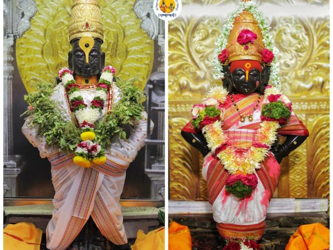 unique ceremony rangpanchami celebration In Pandharpur Vitthal and Rukminimata' | अनोखा सोहळा; पंढरपुरात 'अवघा रंग एक झाला, रंगी रंगला विठ्ठल अन् रुक्मिणीमाता' unique ceremony rangpanchami celebration In Pandharpur Vitthal and Rukminimata' | अनोखा सोहळा; पंढरपुरात 'अवघा रंग एक झाला, रंगी रंगला विठ्ठल अन् रुक्मिणीमाता'