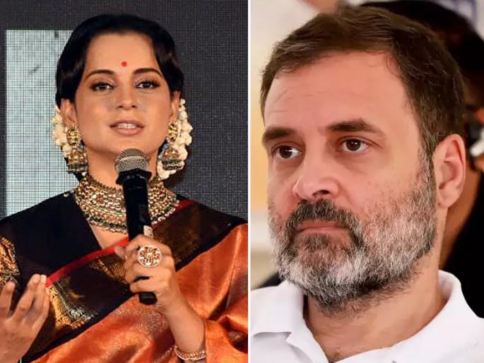Lok Sabha Election 2024 Maybe he doesn't know definition of democracy Kangana Ranaut slams Rahul Gandhi | Kangana Ranaut : "कदाचित त्यांना लोकशाहीची व्याख्या माहीत नाही"; कंगना राणौतचा राहुल गांधींवर पलटवार Lok Sabha Election 2024 Maybe he doesn't know definition of democracy Kangana Ranaut slams Rahul Gandhi | Kangana Ranaut : "कदाचित त्यांना लोकशाहीची व्याख्या माहीत नाही"; कंगना राणौतचा राहुल गांधींवर पलटवार