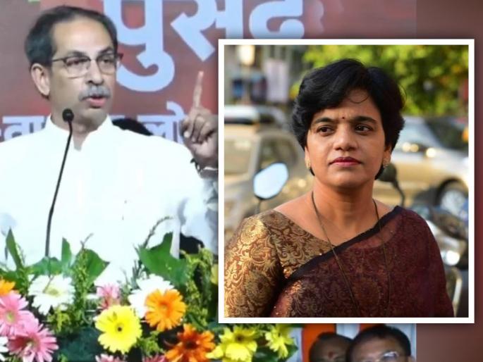 Second list ofUddhav Thackeray's Shiv Sena announced; Vaishali Darekar from Shinde's 'Kalyan' | उद्धव ठाकरेंकडून ४ उमेदवारांची दुसरी यादी जाहीर; 'कल्याण'मधून वैशाली दरेकर मैदानात