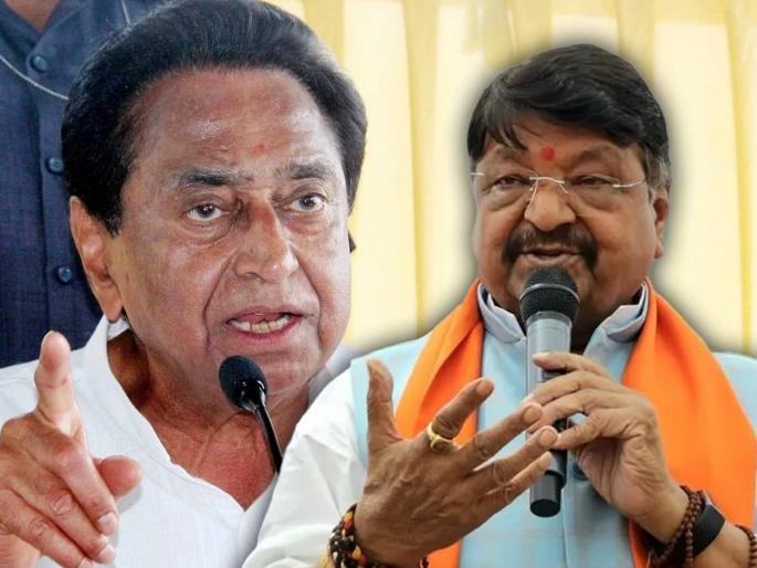 Lok Sabha Elections 2024 kailash vijayvargiya target on kamalnath congress on chhindwara | Kailash Vijayvargiya : "कमलनाथ यांनी स्वत:ची जागा वाचवली तरी..." कैलाश विजयवर्गीय यांचा खोचक टोला Lok Sabha Elections 2024 kailash vijayvargiya target on kamalnath congress on chhindwara | Kailash Vijayvargiya : "कमलनाथ यांनी स्वत:ची जागा वाचवली तरी..." कैलाश विजयवर्गीय यांचा खोचक टोला