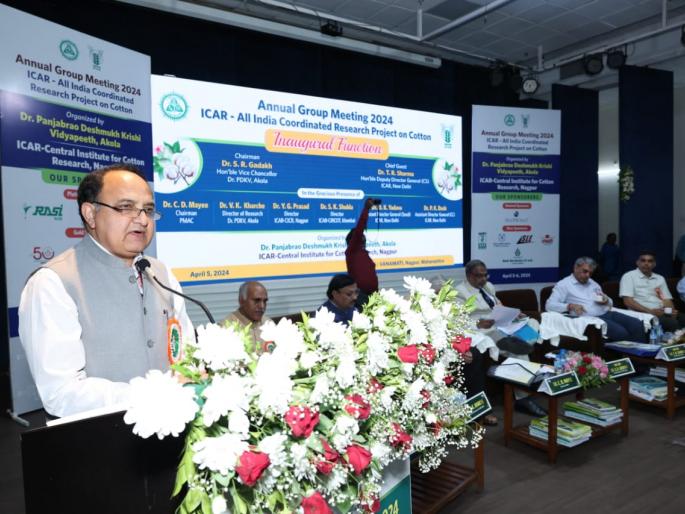 Experts from all over the country brainstorm on cotton crop in Nagpur! | नागपुरात कापूस पिकावर देशभरातील तज्ज्ञांचे मंथन