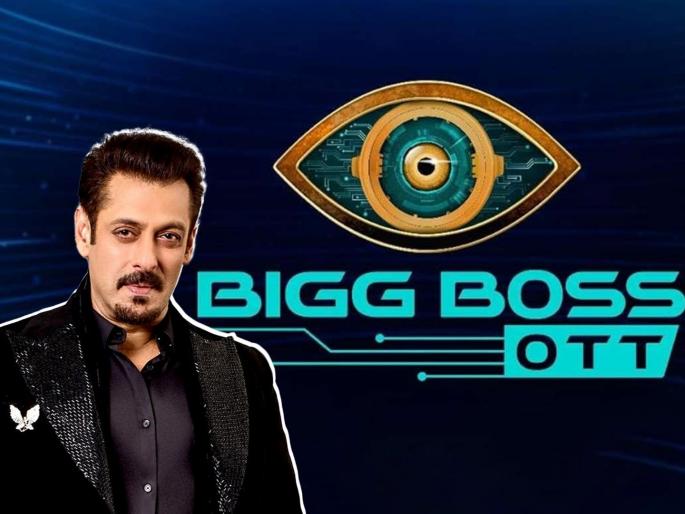 Salman Khan Show Bigg Boss Ott 3 Premiere Date Will Be Next Month On May 15 | These Contestants Will Take Part | पुन्हा उघडणार 'बिग बॉस ओटीटी'च्या घराचं दार; जाणून घ्या कधी सुरु होणार तिसरं पर्व Salman Khan Show Bigg Boss Ott 3 Premiere Date Will Be Next Month On May 15 | These Contestants Will Take Part | पुन्हा उघडणार 'बिग बॉस ओटीटी'च्या घराचं दार; जाणून घ्या कधी सुरु होणार तिसरं पर्व