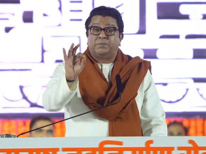 BJP leader Chandrashekhar Bawankule said that Raj Thackeray was not insisted to fight on the lotus symbol | कमळावर लढा असा आग्रह धरला नाही; राज ठाकरेंचा दावा भाजपाने खोडून काढला