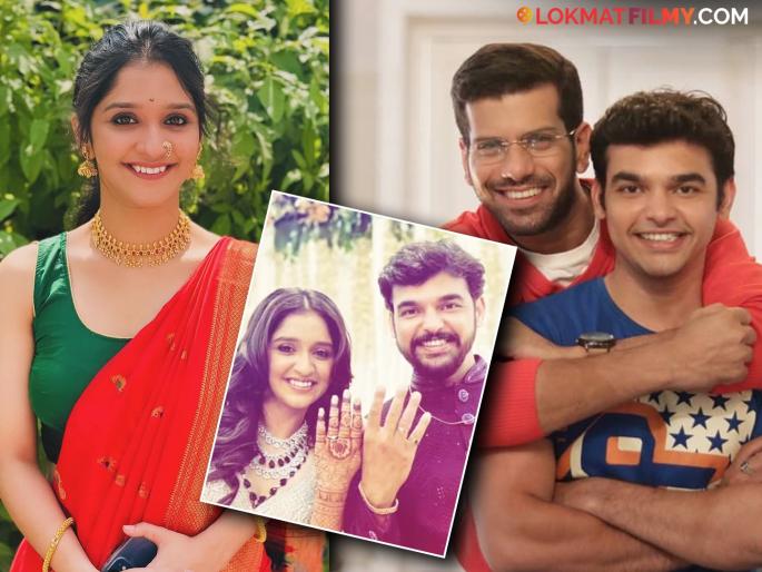 raja rani chi g jodi fame actress shivani sonar engagement with marathi actor saurabh ganpule | शिवानी सोनारचा थाटात पार पडला साखरपुडा; 'रंग माझा वेगळा' फेम अभिनेत्यासोबत केली एंगेजमेंट raja rani chi g jodi fame actress shivani sonar engagement with marathi actor saurabh ganpule | शिवानी सोनारचा थाटात पार पडला साखरपुडा; 'रंग माझा वेगळा' फेम अभिनेत्यासोबत केली एंगेजमेंट