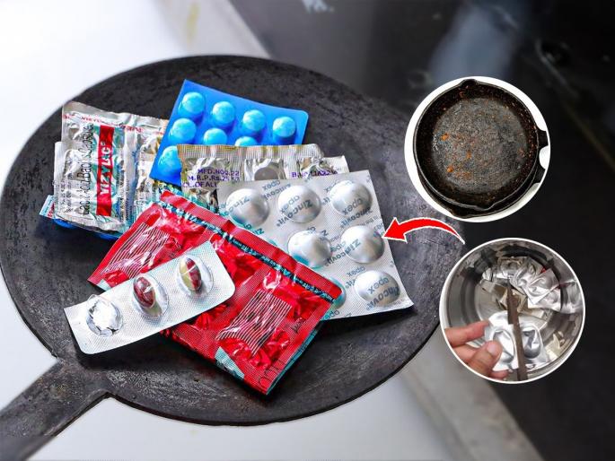 2 best uses of medicine wrapper, how to reuse medicine tablet cover? best out of waste hacks | औषधी गोळ्यांची रिकामी पाकिटं फेकून देता? पाहा २ खास उपयोग, ही ट्रिक एकदाच माहिती करुन घ्या..