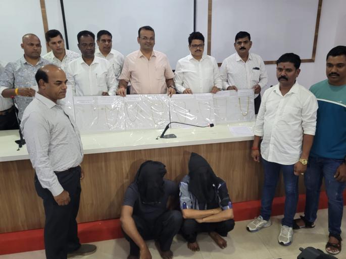 Two arrested in Thane for jeweler thief, 17 lakh 28 thousand seized | ठाण्यात दागिने लंपास करणारे दोघे अटकेत, १७ लाख २८ हजारांचा ऐवज हस्तगत Two arrested in Thane for jeweler thief, 17 lakh 28 thousand seized | ठाण्यात दागिने लंपास करणारे दोघे अटकेत, १७ लाख २८ हजारांचा ऐवज हस्तगत