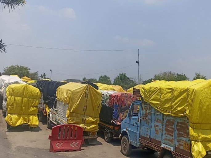 Record arrival of 20 thousand quintals of turmeric in Hingoli, price fell by 500 | हिंगोलीत विक्रमी २० हजार क्विंटल हळदीची आवक, पाचशेंनी घसरला भाव Record arrival of 20 thousand quintals of turmeric in Hingoli, price fell by 500 | हिंगोलीत विक्रमी २० हजार क्विंटल हळदीची आवक, पाचशेंनी घसरला भाव