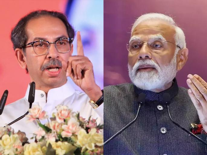 Uddhav Thackeray criticized on pm Narendra Modi over electrol bonds | 'निवडणूक रोखे घोटाळ्यामध्ये भाजपचं बिंग फुटलं',उद्धव ठाकरेंचा नरेंद्र मोदींवर पलटवार Uddhav Thackeray criticized on pm Narendra Modi over electrol bonds | 'निवडणूक रोखे घोटाळ्यामध्ये भाजपचं बिंग फुटलं',उद्धव ठाकरेंचा नरेंद्र मोदींवर पलटवार