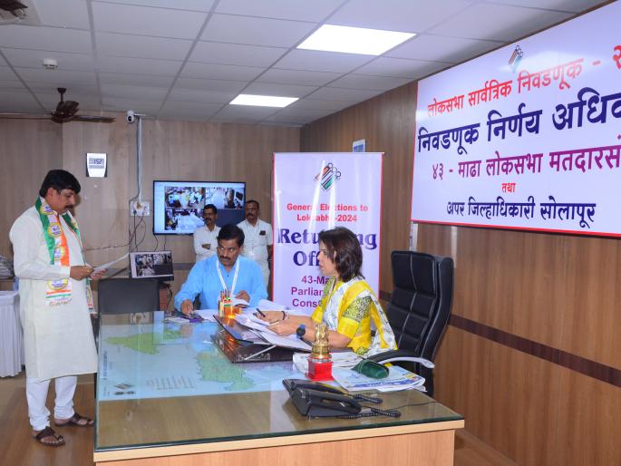 Mohite-Patil files his nomination for Madha Lok Sabha Constituency in Solapur, Lok Sabha Election 2024 | माढ्यातून शरद पवार गटाकडून धैर्यशील मोहिते-पाटील यांनी भरला अर्ज Mohite-Patil files his nomination for Madha Lok Sabha Constituency in Solapur, Lok Sabha Election 2024 | माढ्यातून शरद पवार गटाकडून धैर्यशील मोहिते-पाटील यांनी भरला अर्ज