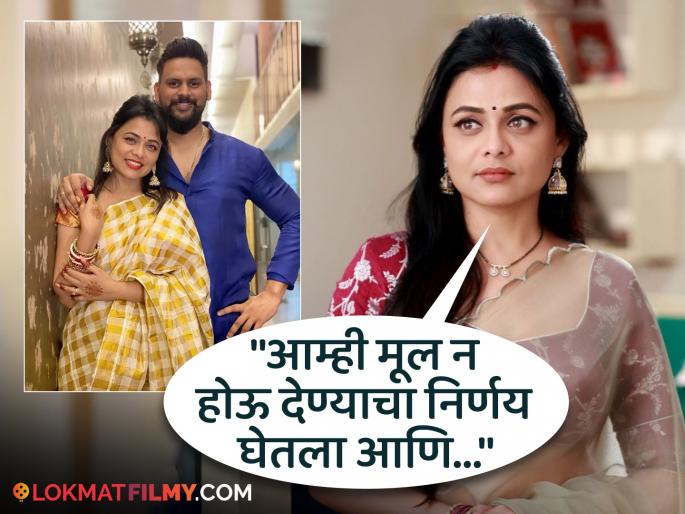"...that's why we didn't allow ourselves to have a child", says Prarthana Behere, the real reason for not becoming a mother | "...म्हणून आम्ही मूल होऊ दिलं नाही", प्रार्थना बेहरेने सांगितलं आई न होण्यामागचं खरं कारण "...that's why we didn't allow ourselves to have a child", says Prarthana Behere, the real reason for not becoming a mother | "...म्हणून आम्ही मूल होऊ दिलं नाही", प्रार्थना बेहरेने सांगितलं आई न होण्यामागचं खरं कारण