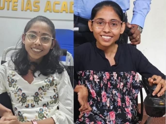 upsc cse 2023 topper sarika from kozhikode kerela cleared ias exam strategy | जिद्दीला सलाम! 3 बोटांनी दिली परीक्षा, गंभीर आजाराशी लढणाऱ्या सारिकाने क्रॅक केली UPSC upsc cse 2023 topper sarika from kozhikode kerela cleared ias exam strategy | जिद्दीला सलाम! 3 बोटांनी दिली परीक्षा, गंभीर आजाराशी लढणाऱ्या सारिकाने क्रॅक केली UPSC