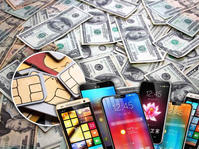 five bangladeshi 17 sim card 15 mobile large quantity american dollar big conspiracy hatched police shock | 5 बांगलादेशी, 17 सिमकार्ड, 15 मोबाईल आणि अमेरिकन डॉलर्स; रचला जात होता मोठा कट five bangladeshi 17 sim card 15 mobile large quantity american dollar big conspiracy hatched police shock | 5 बांगलादेशी, 17 सिमकार्ड, 15 मोबाईल आणि अमेरिकन डॉलर्स; रचला जात होता मोठा कट