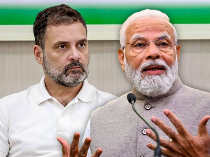 Lok Sabha Elections 2024 Narendra Modi attack Rahul Gandhi says congress leave wayanad just like amethi | Narendra Modi : "जसं अमेठीतून पळाले, तसं वायनाड सोडावं लागेल"; पंतप्रधान मोदींचा राहुल गांधींवर हल्लाबोल Lok Sabha Elections 2024 Narendra Modi attack Rahul Gandhi says congress leave wayanad just like amethi | Narendra Modi : "जसं अमेठीतून पळाले, तसं वायनाड सोडावं लागेल"; पंतप्रधान मोदींचा राहुल गांधींवर हल्लाबोल