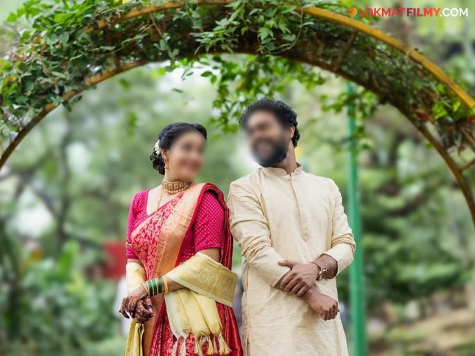 Another couple from Marathi cine industry will get stuck in marriage | मराठी सिनेइंडस्ट्रीतील आणखी एक जोडपं अडकणार लग्नबेडीत Another couple from Marathi cine industry will get stuck in marriage | मराठी सिनेइंडस्ट्रीतील आणखी एक जोडपं अडकणार लग्नबेडीत