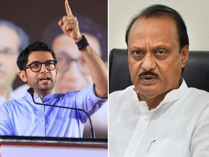 Lok Sabha Election 2024 shiv sena leader Aditya Thackeray criticized on Ajit Pawar | 'ज्यांनी घडवलं, त्यांच्या कठीण काळात पाठीत खंजीर खुपसला'; आदित्य ठाकरेंची अजित पवारांवर टीका Lok Sabha Election 2024 shiv sena leader Aditya Thackeray criticized on Ajit Pawar | 'ज्यांनी घडवलं, त्यांच्या कठीण काळात पाठीत खंजीर खुपसला'; आदित्य ठाकरेंची अजित पवारांवर टीका