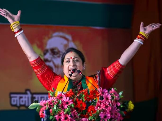 Lok Sabha Elections 2024 Smriti Irani attack Robert Vadra and gandhi family in amethi | Smriti Irani : "भावोजी आले तर घराचे कागदपत्र लपवून ठेवा"; स्मृती इराणींचा रॉबर्ट वाड्रांवर जोरदार हल्लाबोल Lok Sabha Elections 2024 Smriti Irani attack Robert Vadra and gandhi family in amethi | Smriti Irani : "भावोजी आले तर घराचे कागदपत्र लपवून ठेवा"; स्मृती इराणींचा रॉबर्ट वाड्रांवर जोरदार हल्लाबोल