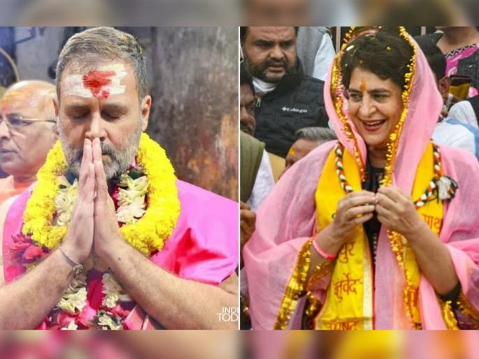 Lok Sabha Elections 2024 up amethi raebareli Rahul Gandhi Priyanka Gandhi Congress | रामललाच्या दर्शनानंतर अमेठी-रायबरेलीतून उमेदवारीची घोषणा?; राहुल-प्रियंका यांच्याबाबत काँग्रेसचा प्लॅन Lok Sabha Elections 2024 up amethi raebareli Rahul Gandhi Priyanka Gandhi Congress | रामललाच्या दर्शनानंतर अमेठी-रायबरेलीतून उमेदवारीची घोषणा?; राहुल-प्रियंका यांच्याबाबत काँग्रेसचा प्लॅन