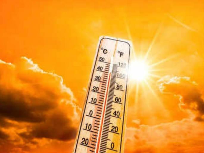 Next week, summer temperatures will remain high: Meteorological Department forecast in goa | पुढील आठवडा उन्हाचा पारा चढाच राहणार : हवामान खात्याचा अंदाज Next week, summer temperatures will remain high: Meteorological Department forecast in goa | पुढील आठवडा उन्हाचा पारा चढाच राहणार : हवामान खात्याचा अंदाज