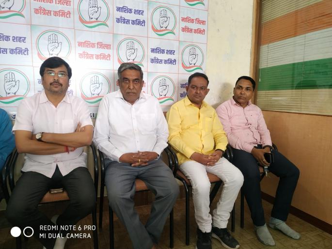 By removing the issue of Mangalsutra, BJP insulted women, Congress office-bearers allege | मंगळसूत्राचा विषय काढून भाजपकडून महिलांचा अपमान, काँग्रेस पदाधिकाऱ्यांचा आरोप By removing the issue of Mangalsutra, BJP insulted women, Congress office-bearers allege | मंगळसूत्राचा विषय काढून भाजपकडून महिलांचा अपमान, काँग्रेस पदाधिकाऱ्यांचा आरोप