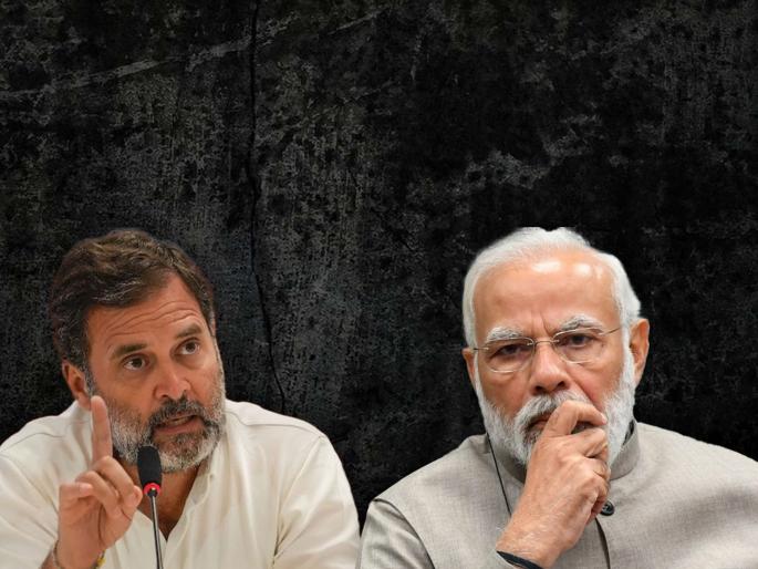 Lok Sabha Elections 2024 Rahul Gandhi Slams Narendra Modi in bijapur karnataka | Rahul Gandhi : "मोदी घाबरलेत, स्टेजवरच त्यांच्या डोळ्यात अश्रू..."; राहुल गांधींचा पंतप्रधानांना खोचक टोला Lok Sabha Elections 2024 Rahul Gandhi Slams Narendra Modi in bijapur karnataka | Rahul Gandhi : "मोदी घाबरलेत, स्टेजवरच त्यांच्या डोळ्यात अश्रू..."; राहुल गांधींचा पंतप्रधानांना खोचक टोला