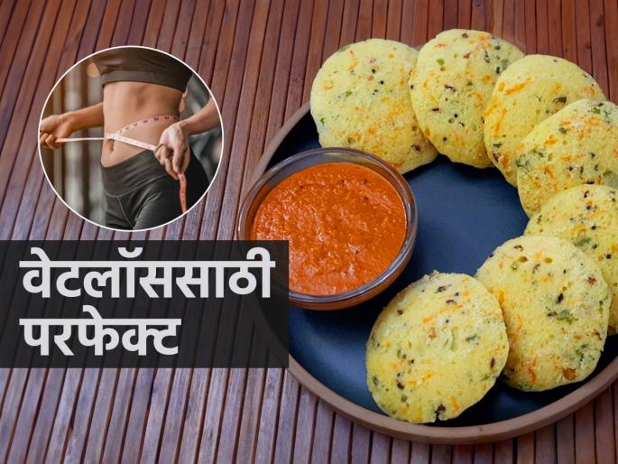 moong dal idli, how to make moong dal idli, protein rich breakfast, mugachya dalichi idli recipe in marathi  | मुगाच्या डाळीची सुपर स्पाँजी इडली, भरपूर प्रोटीन देणारा चवदार नाश्ता- बघा सोपी रेसिपी