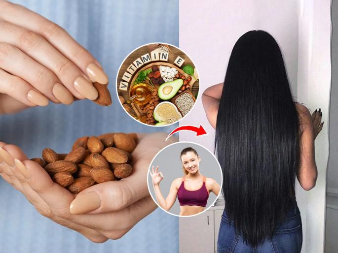 4 Vitamin E Rich Foods And Its Amazing Benefits | रोज खा व्हिटॅमिन ई असलेले ४ पदार्थ; हाडं- केस आणि त्वचेवर येईल नैसर्गिक ग्लो-आरोग्यही सुधारेल..